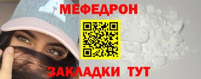 марки lsd Ливны