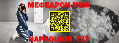 марки lsd Ливны