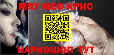 герыч Лесосибирск