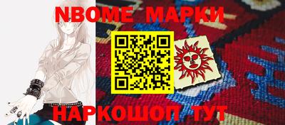 СК Тулун