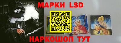 MESCALINE Тула