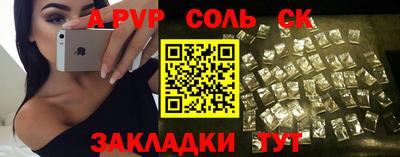 МДМА Ликино-Дулёво