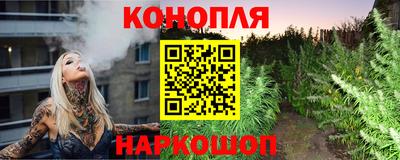 герыч Лесосибирск