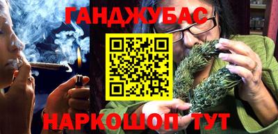 МДМА Ликино-Дулёво
