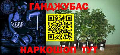 МДМА Ликино-Дулёво
