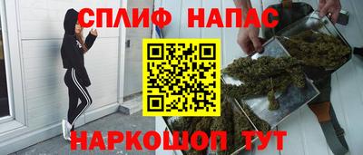 МДМА Ликино-Дулёво