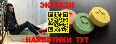 герыч Лесосибирск