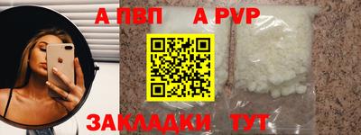 МДМА Ликино-Дулёво