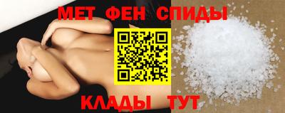 герыч Лесосибирск