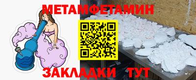 марки lsd Ливны
