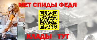 МДМА Ликино-Дулёво