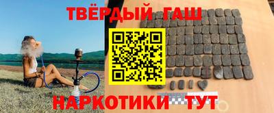 герыч Лесосибирск