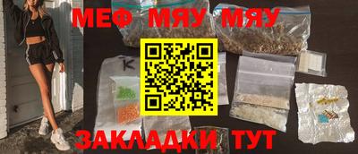 соль курить ск Кулебаки