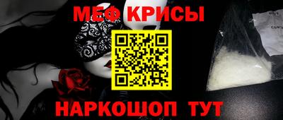 ПСИЛОЦИБИНОВЫЕ ГРИБЫ Кунгур