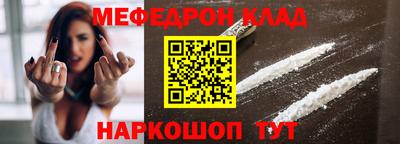 марки lsd Ливны